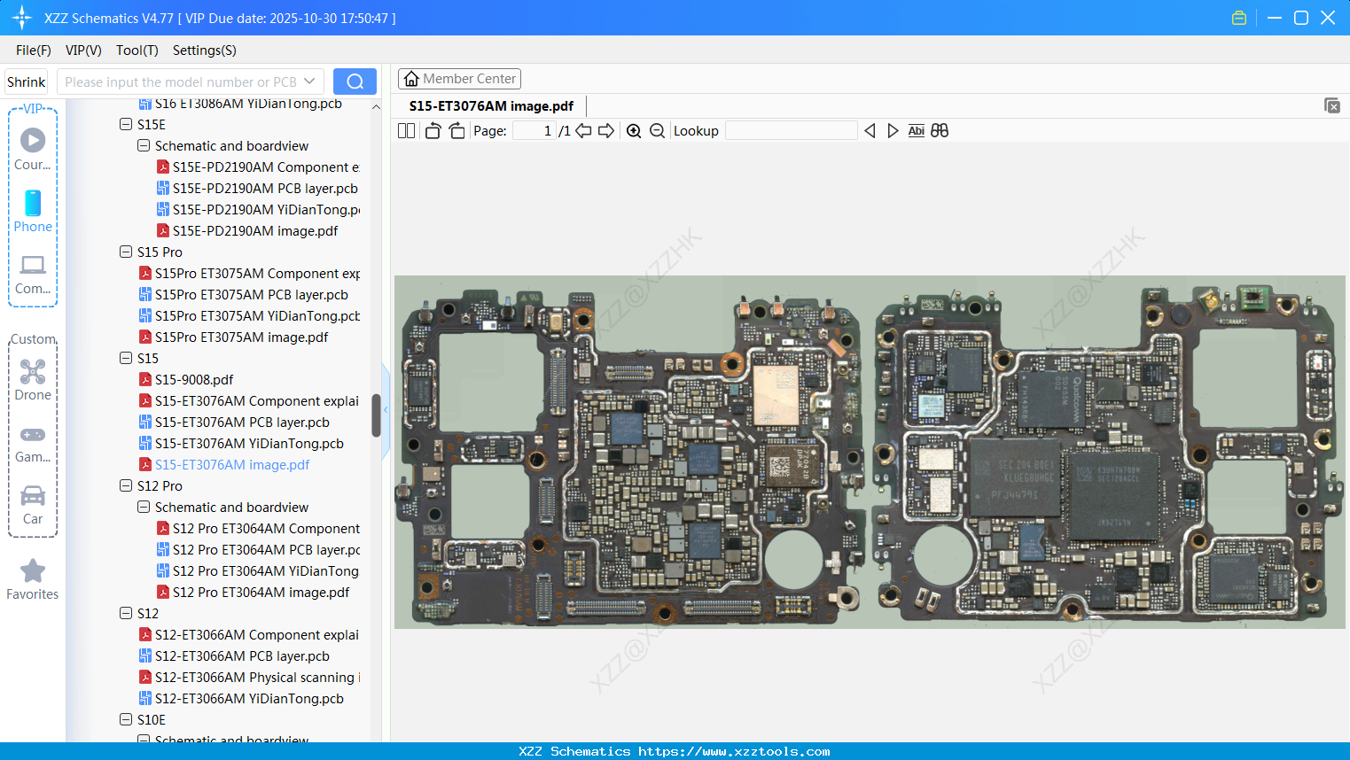 VIVO S15-ET3076AM Image
